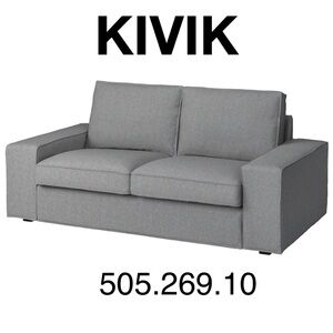 IKEA KIVIK 505.269.10 Loveseat cover, Tibbleby beige/gray NEW